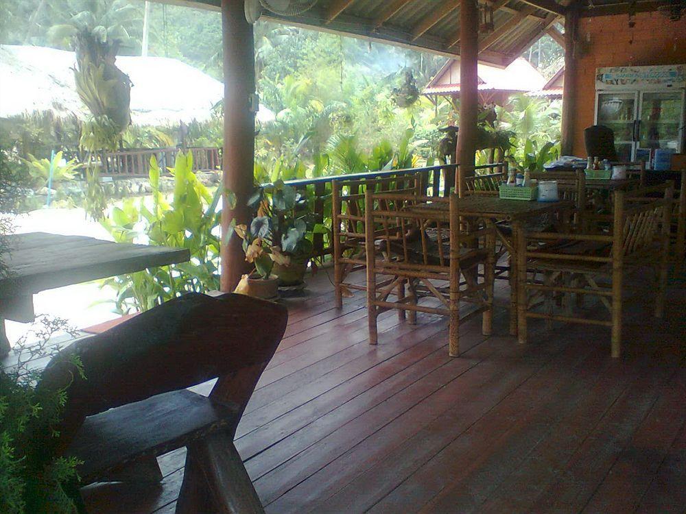 Sea Salad Resort Ko Pha Ngan Esterno foto